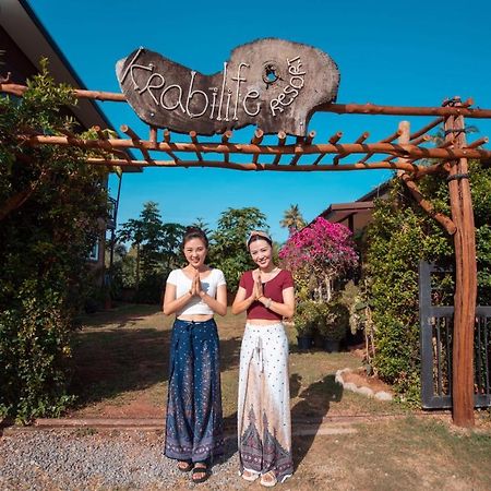 Krabilife Resort Ban Ko Kwang Εξωτερικό φωτογραφία