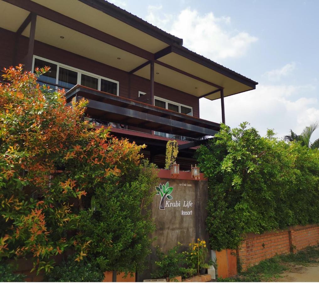 Krabilife Resort Ban Ko Kwang Εξωτερικό φωτογραφία