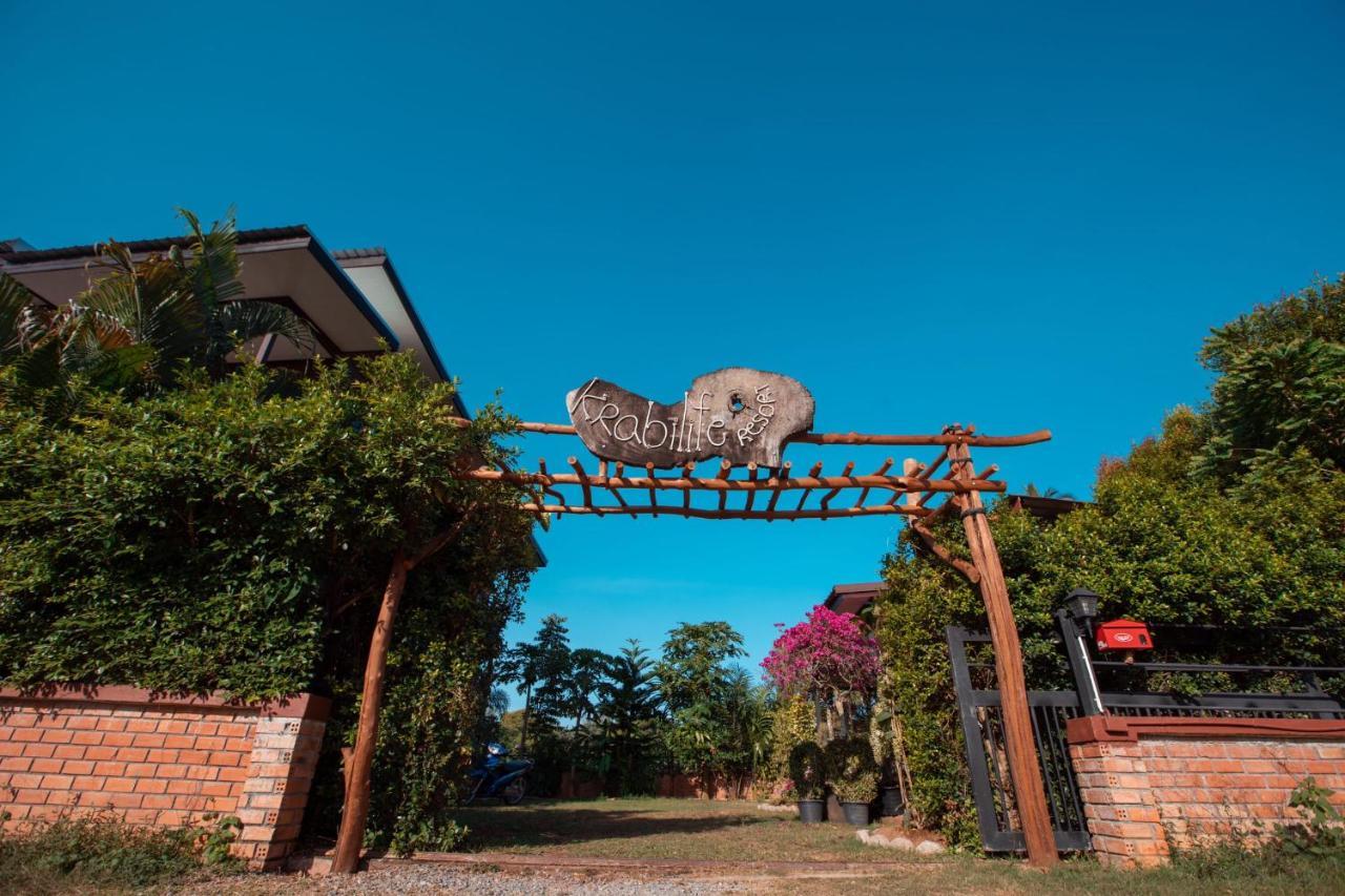 Krabilife Resort Ban Ko Kwang Εξωτερικό φωτογραφία