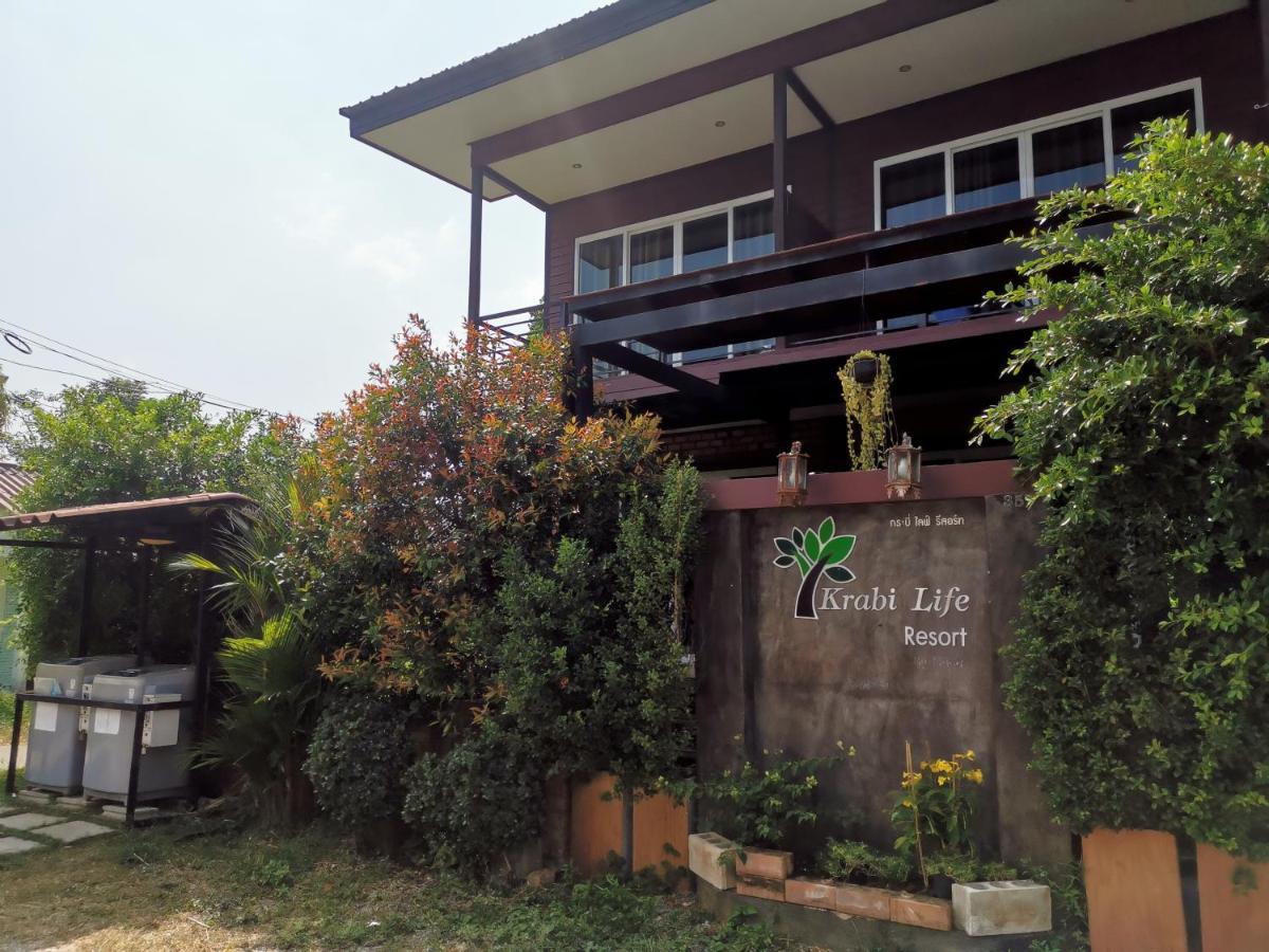 Krabilife Resort Ban Ko Kwang Εξωτερικό φωτογραφία
